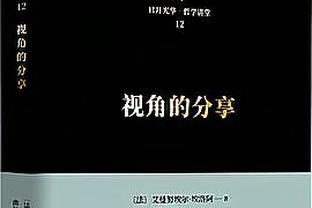 18新利体育登录地址截图4