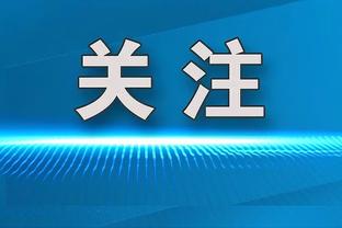 ?斯诺克巡回锦标赛：奥沙利文10-2卡特晋级，半决赛或战张安达