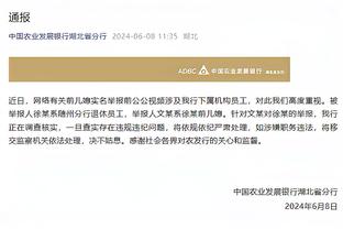 前有追兵，后无援军！接下来的这一幕你完全想不到！