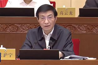 开云官网登录入口下载截图4