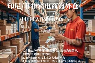 必威手机版登录入口在哪