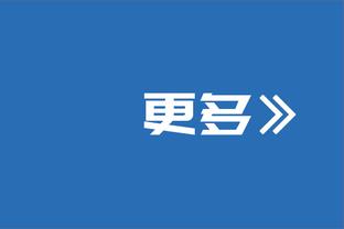 今日篮网战湖人 米卡尔-布里奇斯状态升级为可以出战