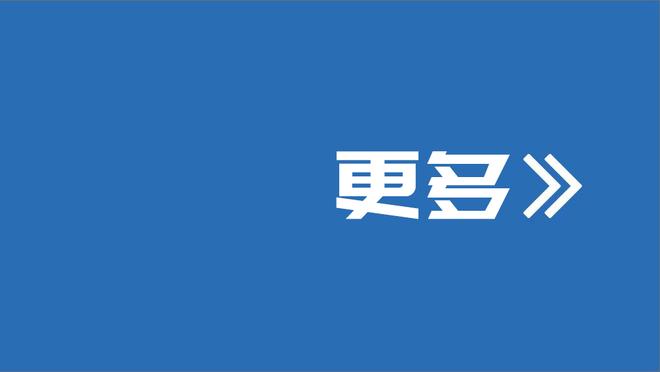 季中锦标赛最佳阵容：字母哥、浓眉、哈利伯顿、杜兰特、詹姆斯