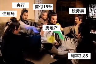 ?渐入佳境！太阳三巨头合体11胜7负 命中率54.7%&净胜12.5分