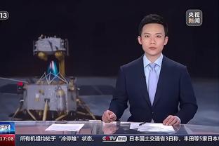 江南电竞全站app下载截图3