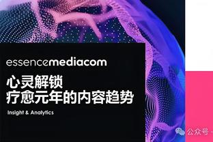 库里：若想要保持连胜 就必须要解决防守端出现的问题