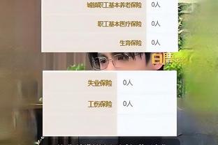 华体会电竞lol截图2