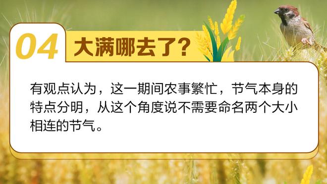 记者：国足今天16点将在大运中心副场训练，对媒体开放前15分钟