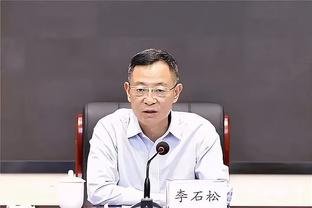 辽宁铁人副总：赛中转会期继续引援提升实力，力争实现冲超目标